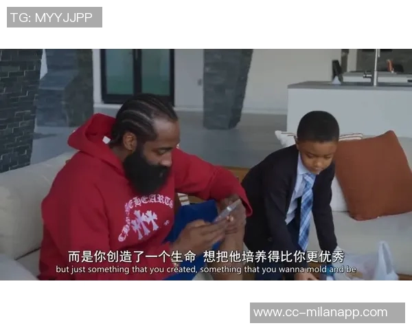 哈登透露家庭喜讯6岁儿子Jace即将迎来弟妹