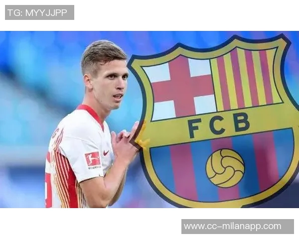 巴萨官方确认奥尔莫左腿比目鱼肌受伤国家德比出战成疑