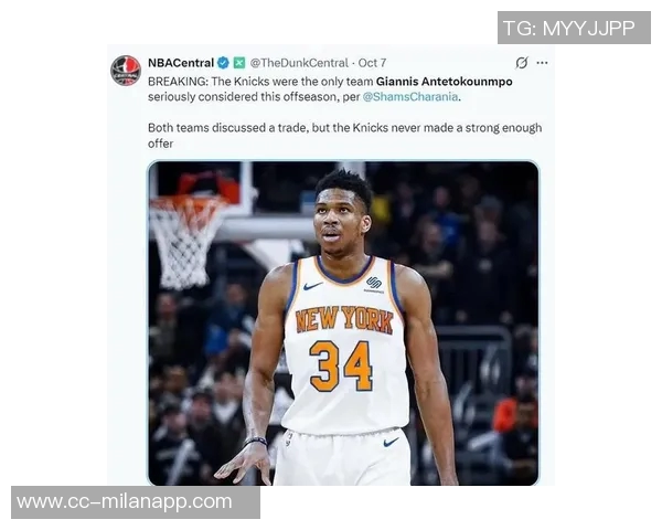 尼克斯老板回应字母流言称球队稳定有信心争冠 尼克斯老板回应字母流言称球队稳定有信心争冠