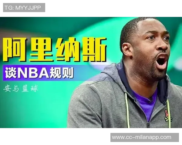 阿里纳斯直言独行侠若无争冠希望欧文留队只是在浪费时间 阿里纳斯直言独行侠若无争冠希望欧文留队只是在浪费时间